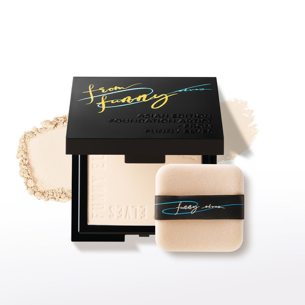 UV Protection Soft Matte Pressed Powder