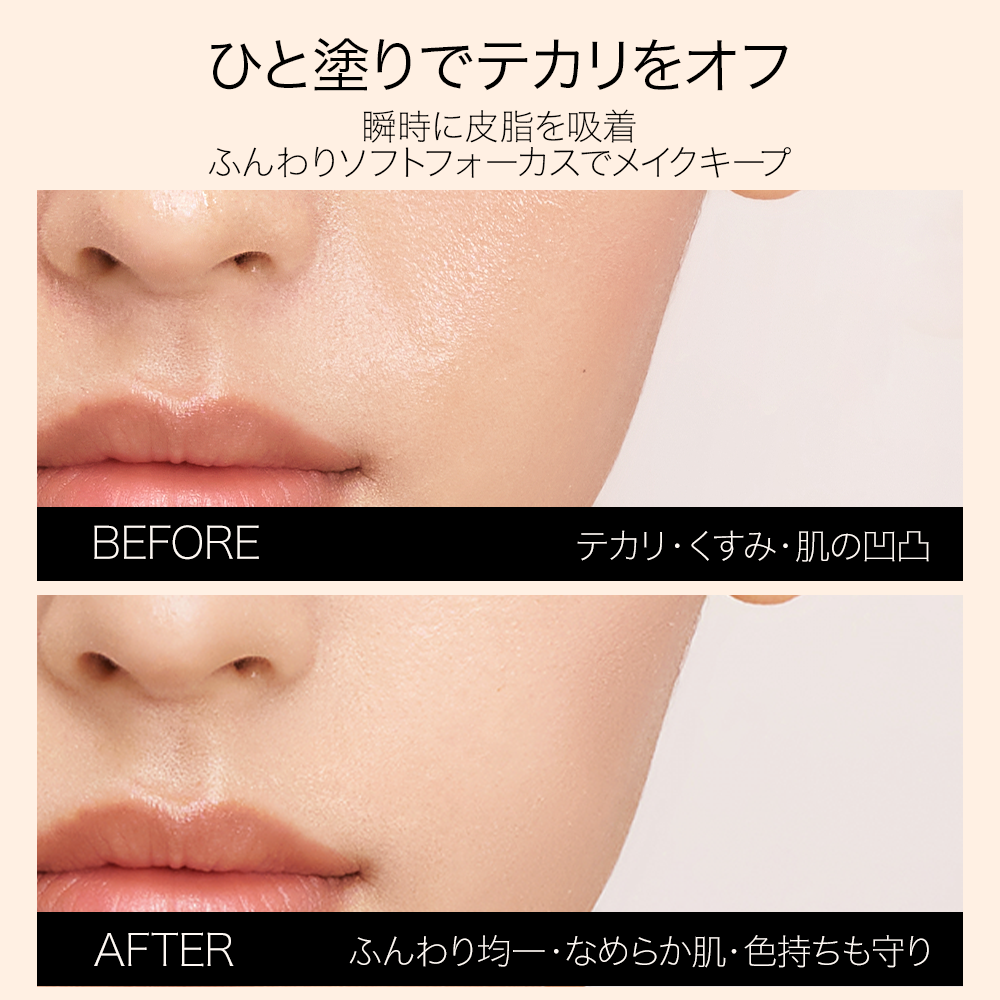 【公式】funnyelves 方里 UVカット ソフトマットプレストパウダー ファニーエルヴス パウダ一 フェイスパウダー プレストパウダー ファンデーション ベー