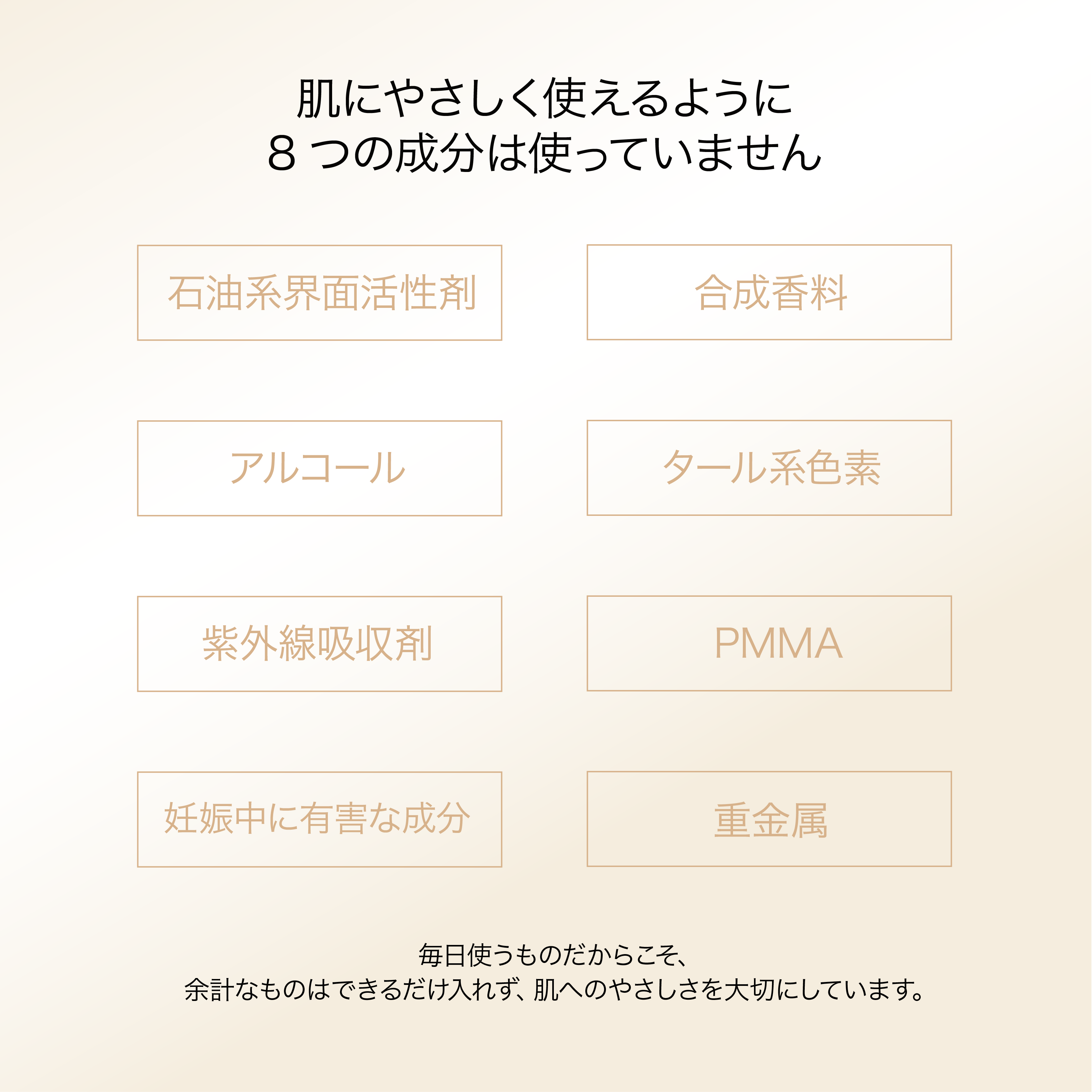 Funny Elves 3Dソフトフォーカス プレストパウダー (7g)