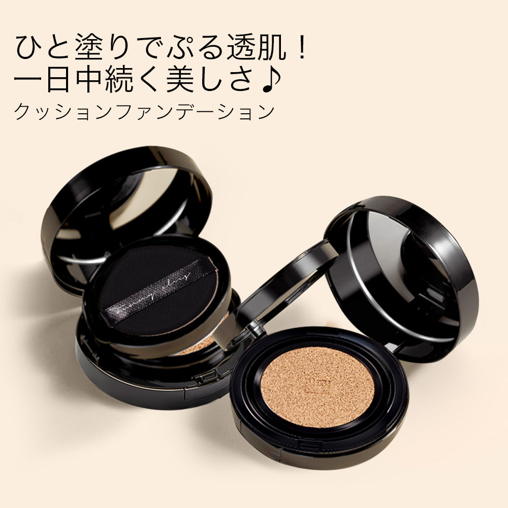 ★夏限定5000個★【Funny Elves】 ブラック クッションファンデーション ロングウェア 選べる2種類4色 カバー力 崩れにくい 密着感 テカリ/ヨレ/くすみを防ぎ 高保湿 スキンケア ベースメイク 乾燥肌 脂性肌 携帯用タオル5個付き FunnyElves