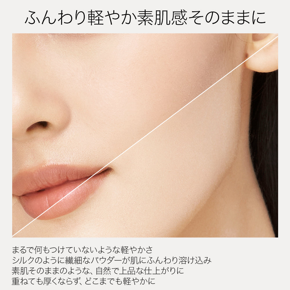 【公式】funnyelves 方里 ホワイトパウダー ノートレース シースルー セッティングパウダー プレスト 透明感 素肌感 方里 パウダ一 フェイスパウダー