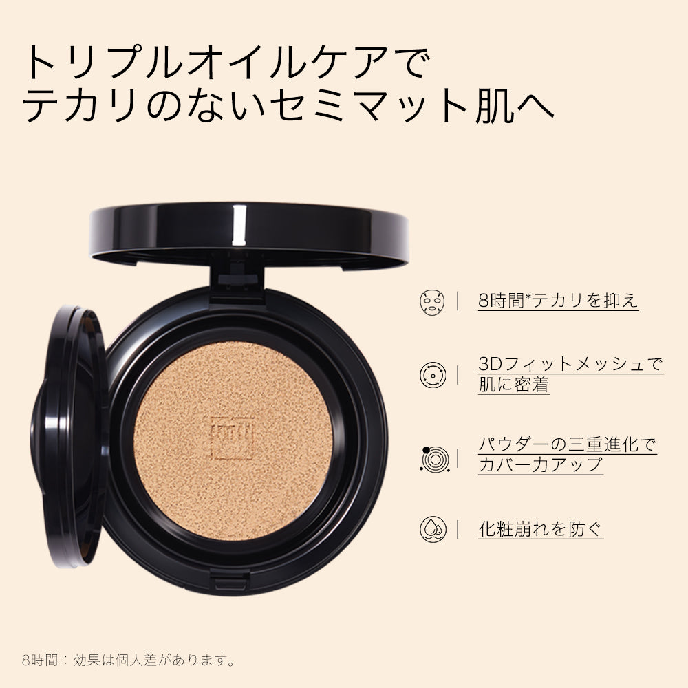 ★夏限定5000個★【Funny Elves】 ブラック クッションファンデーション ロングウェア 選べる2種類4色 カバー力 崩れにくい 密着感 テカリ/ヨレ/くすみを防ぎ 高保湿 スキンケア ベースメイク 乾燥肌 脂性肌 携帯用タオル5個付き FunnyElves