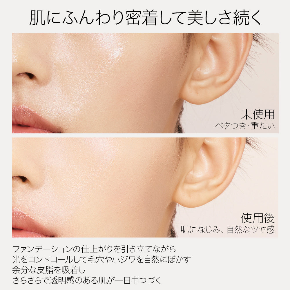 【公式】funnyelves 方里 ホワイトパウダー ノートレース シースルー セッティングパウダー プレスト 透明感 素肌感 方里 パウダ一 フェイスパウダー
