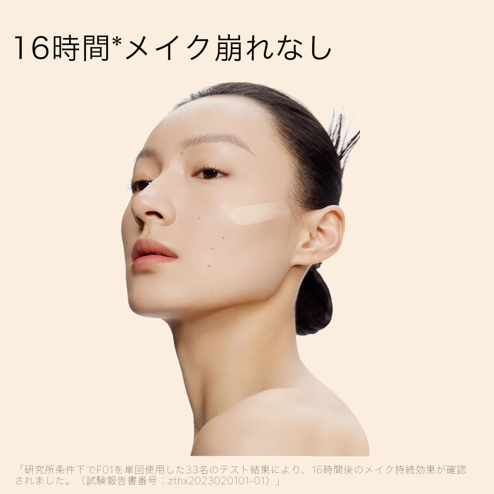 ★夏限定5000個★【Funny Elves】 ブラック クッションファンデーション ロングウェア 選べる2種類4色 カバー力 崩れにくい 密着感 テカリ/ヨレ/くすみを防ぎ 高保湿 スキンケア ベースメイク 乾燥肌 脂性肌 携帯用タオル5個付き FunnyElves