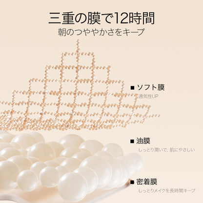 【公式】funnyelves 方里 クッションファンデーション カバー力 崩れにくい 密着感 テカリ/ヨレ/くすみを防ぎ スキンケア ベースメイク 下地不要 リフィル ツヤ 母の日