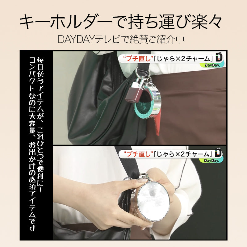 【公式】funnyelves 方里 クッションファンデーション カバー力 崩れにくい 密着感 テカリ/ヨレ/くすみを防ぎ スキンケア ベースメイク 下地不要 リフィル ツヤ 母の日