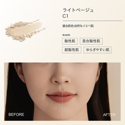 【公式正規品 大好評】大人気 ソフトマットプレストパウダー フェイスパウダー 毛穴カバー テカリを抑え 透明感 素肌感 保湿 ベースメイク 混合肌 乾燥肌 耐水 耐汗 長持ちする 化粧崩れ