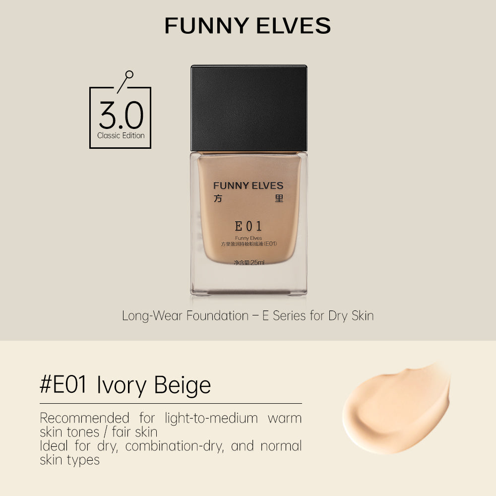 Long Wear Aqua Foundation | 24H Waterproof | Funny Elves
